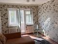 1-бөлмелі пәтер · 32 м² · 5/5 қабат, Мерзаян 2/1 — Рынок караван, бағасы: 150 000 ₸ в Уральске — фото 2