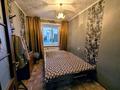 4-комнатная квартира · 61.8 м² · 3/5 этаж, Катаева 93 — Школа 4 , пересечение улиц Катаева и Ломова за 22 млн ₸ в Павлодаре — фото 3