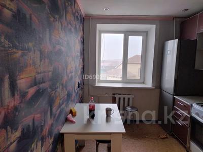 2-комнатная квартира · 50 м² · 4/10 этаж, мкр 11, Аз Наурыз 20 — Дом находится возле отдела полиции и 9-ой школы!!!!! за 150 000 〒 в Актобе