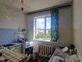 2-комнатная квартира · 45 м² · 5/5 этаж, Жамбыла Жабаева — Чайковского за 14.3 млн ₸ в Петропавловске — фото 6