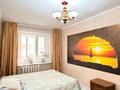 4-комнатная квартира · 82 м² · 1/5 этаж, Аспара 1 за ~ 31 млн ₸ в Астане, Сарыарка р-н — фото 3