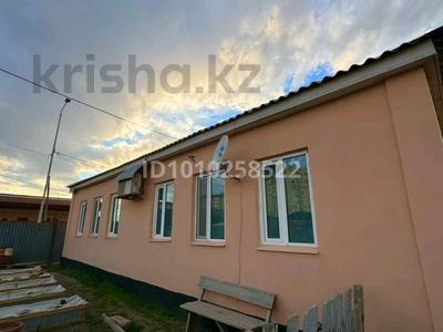 Отдельный дом · 5 комнат · 146.3 м² · 7 сот., Ғинаят Әбдірахманов 86 за 38 млн ₸ в Атырау