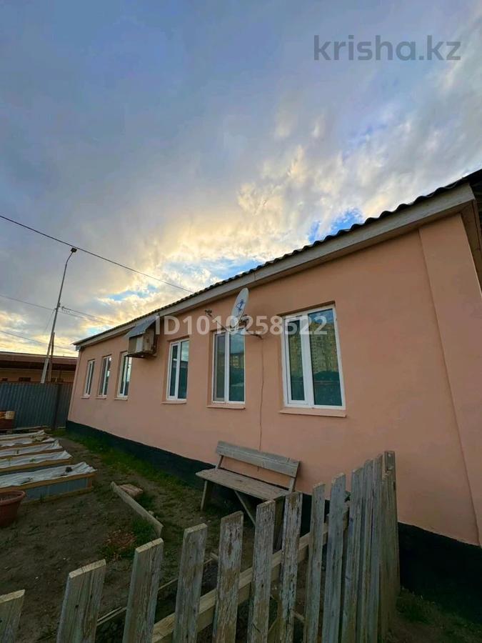 Отдельный дом · 5 комнат · 146.3 м² · 7 сот.