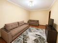 2-бөлмелі пәтер · 62 м² · 1/10 қабат, Назарбаева 174, бағасы: 18 000 ₸ в Павлодаре — фото 3