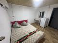 6 комнат · 96 м² · 1 этаж, Жағалау 20/1 за 4 000 ₸ в Торангылык — фото 10