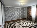 Отдельный дом · 7 комнат · 200 м² · 10 сот., Жез Киик 26 — По другому Юго-запад 2, уч 29. конечный 20-автобуса за 41.5 млн 〒 в Актобе, жилой массив Юго-Запад-1 — фото 8