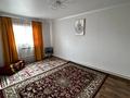 Отдельный дом · 7 комнат · 200 м² · 10 сот., Жез Киик 26 — По другому Юго-запад 2, уч 29. конечный 20-автобуса за 41.5 млн 〒 в Актобе, жилой массив Юго-Запад-1 — фото 10