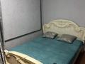 3-комнатная квартира · 57 м² · 1/2 этаж, мкр Атырау дом 9 за 250 000 ₸ в Алматы, Медеуский р-н