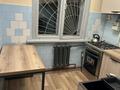3-комнатная квартира · 57 м² · 1/2 этаж, мкр Атырау дом 9 за 250 000 ₸ в Алматы, Медеуский р-н — фото 7