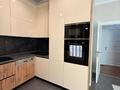 4-комнатная квартира · 120 м² · 10/12 этаж, Нажимеденова за 75 млн ₸ в Астане