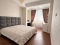 4-комнатная квартира · 120 м² · 10/12 этаж, Нажимеденова за 75 млн ₸ в Астане — фото 10