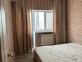 2-комнатная квартира · 68 м² · 10/10 этаж, Кенесары хана 54 за 42 млн 〒 в Алматы, Наурызбайский р-н — фото 12