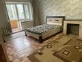 1-бөлмелі пәтер · 40 м² · 1/5 қабат, Жана орда, бағасы: 13.5 млн ₸ в Уральске