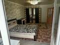 1-бөлмелі пәтер · 40 м² · 1/5 қабат, Жана орда, бағасы: 13.5 млн ₸ в Уральске — фото 2