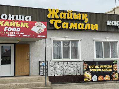 Монша, қонақ үй және демалыс орындары · 36 м², бағасы: 38 млн ₸ в Атырау, мкр Балауса