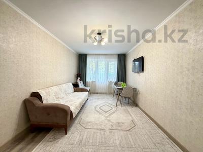 3-комнатная квартира · 56 м² · 2/4 этаж, мкр №7 18 — Абая-Правда за 40 млн ₸ в Алматы, Ауэзовский р-н