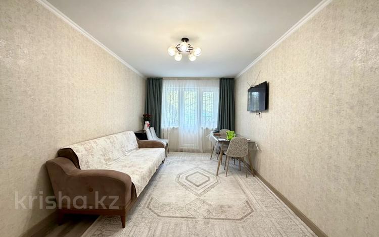 3-комнатная квартира · 56 м² · 2/4 этаж, мкр №7 18 — Абая-Правда за 40 млн ₸ в Алматы, Ауэзовский р-н — фото 44