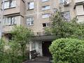3-комнатная квартира · 56 м² · 2/4 этаж, мкр №7 18 — Абая-Правда за 40 млн ₸ в Алматы, Ауэзовский р-н — фото 16
