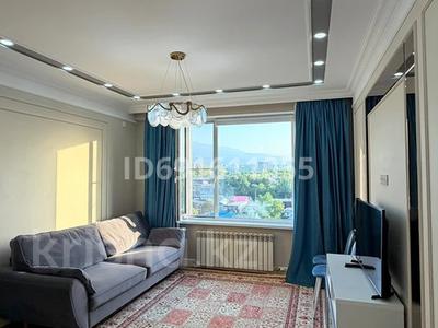 3-комнатная квартира · 80 м² · 8/16 этаж, Сатпаева 90/52 за 82.5 млн ₸ в Алматы, Бостандыкский р-н