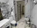 2-комнатная квартира · 44 м² · 9/20 этаж, Сыганак 32 за 330 000 ₸ в Астане, Нура р-н — фото 4