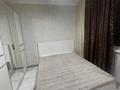 2-комнатная квартира · 44 м² · 9/20 этаж, Сыганак 32 за 330 000 ₸ в Астане, Нура р-н — фото 7