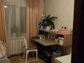4-бөлмелі пәтер · 80.7 м² · 8/9 қабат, Сорокина 34 — Ресторан Отырар, бағасы: 29 млн ₸ в Семее — фото 6