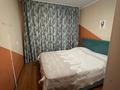 4-бөлмелі пәтер · 80.7 м² · 8/9 қабат, Сорокина 34 — Ресторан Отырар, бағасы: 29 млн ₸ в Семее — фото 9