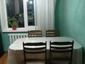 4-бөлмелі пәтер · 80.7 м² · 8/9 қабат, Сорокина 34 — Ресторан Отырар, бағасы: 29 млн ₸ в Семее