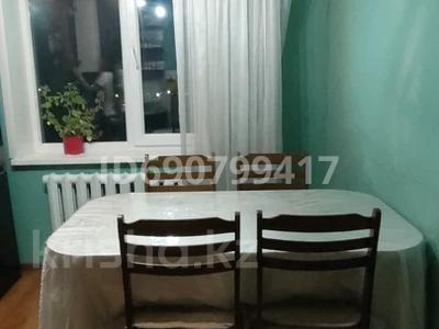 4-комнатная квартира · 80.7 м² · 8/9 этаж, Сорокина 34 — Ресторан Отырар за 30 млн 〒 в Семее