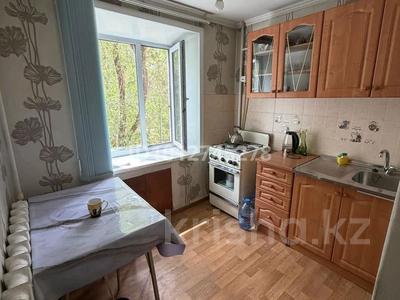 1-бөлмелі пәтер · 31 м² · 2/5 қабат, Михайловка ш/а., Аманжолова 13, бағасы: 130 000 ₸ в Караганде, Казыбек би р-н