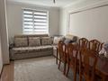 2-комнатная квартира · 54 м² · 4/5 этаж, мкр Акжайык 69/7 — Төлеметов за 150 000 ₸ в Шымкенте, Абайский р-н