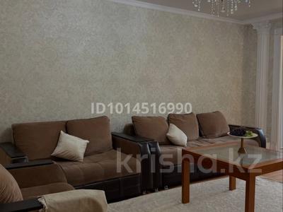4-комнатная квартира · 100 м² · 2/4 этаж, Бараева 14/1 за 52 млн ₸ в Астане, р-н Байконур
