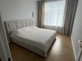 3-комнатная квартира · 90 м² · 4 этаж, Набережная 23 за 69.5 млн ₸ в Петропавловске — фото 10