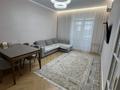 3-комнатная квартира · 90 м² · 4 этаж, Набережная 23 за 69.5 млн ₸ в Петропавловске — фото 5