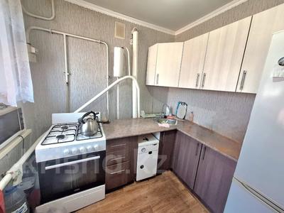3-бөлмелі пәтер · 57 м² · 1/2 қабат, 40 лет Октября, бағасы: 15.9 млн ₸ в Костанайской обл.