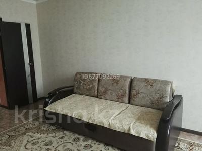 Аренда квартир в Актюбинской обл.: 3-комнатная квартира · 95 м² · 3/5 этаж · помесячно, мкр. Алтын орда, Молдагулова за 200 000 〒 3-комнатная квартира · 95 м² · 3/5 этаж · помесячно, мкр. Алтын орда, Молдагулова за 200 000 〒 в Актобе