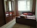 3-комнатная квартира · 95 м² · 3/5 этаж, мкр. Алтын орда, Молдагулова за 190 000 ₸ в Актобе — фото 12