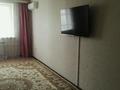 3-комнатная квартира · 95 м² · 3/5 этаж, мкр. Алтын орда, Молдагулова за 190 000 ₸ в Актобе — фото 3