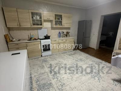 Отдельный дом · 5 комнат · 245 м² · 4 сот., мкр Айгерим-2 138 за 64 млн ₸ в Алматы, Алатауский р-н