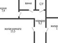 4-бөлмелі пәтер, 60.6 м², 3/5 қабат, киевская 11, бағасы: 18.6 млн 〒 в Костанае — фото 10