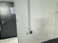 Склады · 4.8 м² за 25 000 ₸ в Алматы, Бостандыкский р-н — фото 6