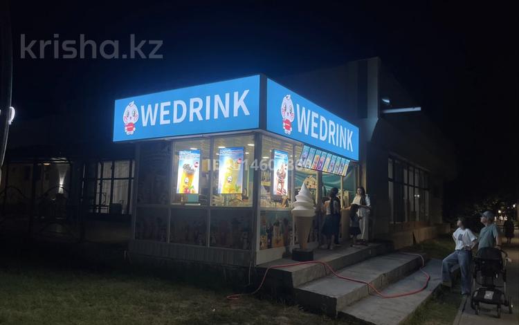 Готовый бизнес Wedrink · 22 м², бағасы: 17 млн ₸ в Талдыкоргане, Каратал — фото 2