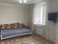 Жеке үй · 2 бөлме · 40 м², Дорошкиных 15/1, бағасы: 50 000 ₸ в Бурабае — фото 3