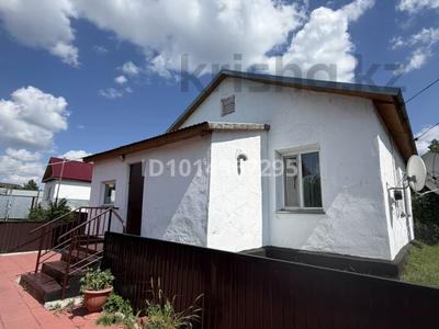 Дом · 2 комнаты · 40 м², Дорошкиных 15/1 за 50 000 ₸ в Бурабае