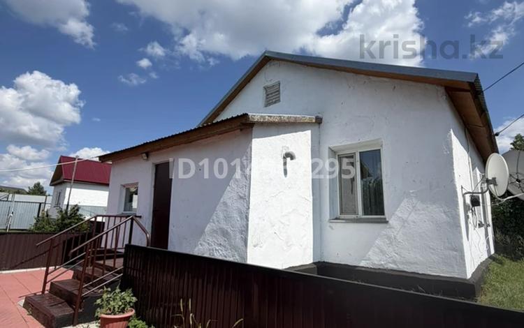 Жеке үй · 2 бөлме · 40 м², Дорошкиных 15/1, бағасы: 50 000 ₸ в Бурабае — фото 10