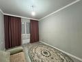 Жеке үй · 4 бөлме · 105 м² · 4.5 сот., Сарыарка, бағасы: 38 млн ₸ в Аскара Токпанова (Казцик) — фото 5