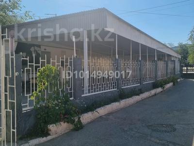 Общепит · 120 м² за 300 000 ₸ в Конаеве