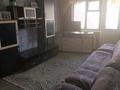2-бөлмелі пәтер · 45 м² · 5/5 қабат, Ломоносова 17 — Пшембаева, бағасы: ~ 7.5 млн ₸ в Экибастузе