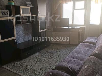 2-бөлмелі пәтер · 45 м² · 5/5 қабат, Ломоносова 17 — Пшембаева, бағасы: ~ 7.5 млн ₸ в Экибастузе