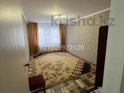 2-бөлмелі пәтер · 64 м² · 1/3 қабат, Бейбитшилик 10 — Цент пос. Заводской., бағасы: 4 млн ₸ в Степногорске
